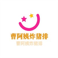 曹阿姨炸豬排加盟
