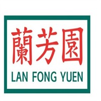 蘭芳園絲襪奶茶鋪加盟