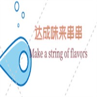 達成味來串串香加盟