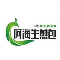 阿海生煎包加盟