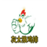 灰太狼雞排奶茶加盟