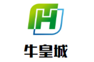 牛皇城潮汕牛肉火鍋加盟