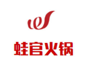 千里馬老火鍋加盟
