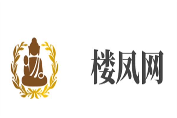 樓鳳網加盟