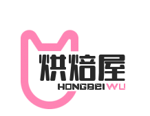 烘焙屋加盟