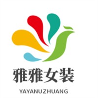 雅雅女裝加盟