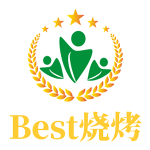 Best燒烤加盟