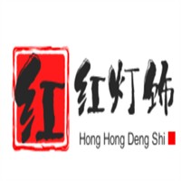 紅紅燈飾加盟