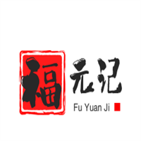 福元記正宗隆江豬腳飯加盟