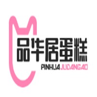 品華居蛋糕加盟