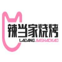 辣當家燒烤加盟