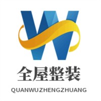 古典楓情全屋整裝加盟