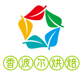 香波爾烘焙加盟