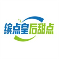 繽點皇后甜點加盟