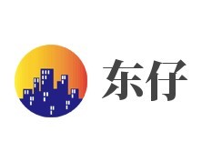 東仔東北燒烤海鮮火鍋加盟