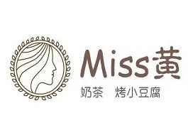 Miss黃奶茶瓦片燒加盟