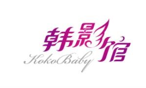 韓影美甲紋繡培訓加盟