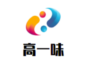 高一味火鍋城加盟