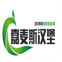 嘉麥斯?jié)h堡餐廳加盟
