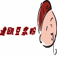 建甌豆漿粉加盟