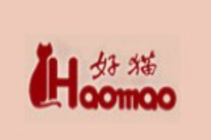 好貓女裝加盟