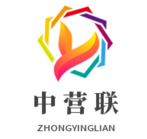 中營聯加盟