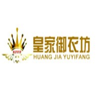皇家御衣坊職業裝加盟