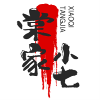 棠家小七烤鴨加盟