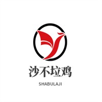 沙不垃雞加盟