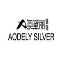 奧黛麗銀飾加盟