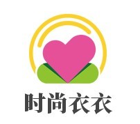 時尚衣衣牛仔褲加盟