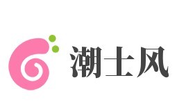 潮士風牛仔褲加盟