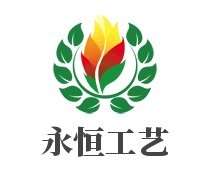 永恒工藝牛仔褲加盟