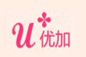 優加女裝加盟