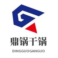 鼎鍋干鍋加盟