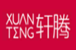 軒騰女裝加盟