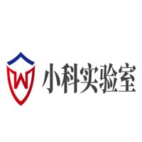 小科實驗室加盟