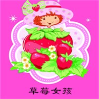 草莓女孩童裝加盟