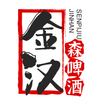 金漢森啤酒加盟