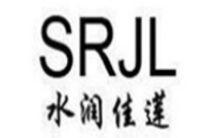 水潤佳蓮女裝加盟