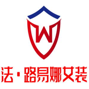 法?路易娜女裝加盟