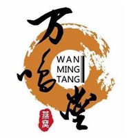 萬鳴堂燕窩加盟