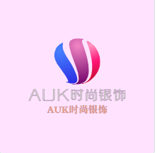 AUK時(shí)尚銀飾加盟