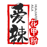 愛辣花甲粉加盟