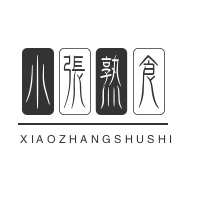小張熟食加盟