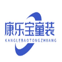 康樂寶童裝加盟