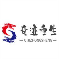 奇跡重生加盟