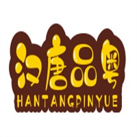 漢唐品粵加盟