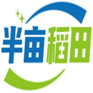 半畝稻田咖啡酒館加盟