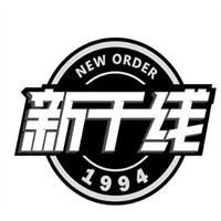 新干線影業加盟